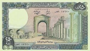 Gallery image for Lebanon p67d: 250 Livres