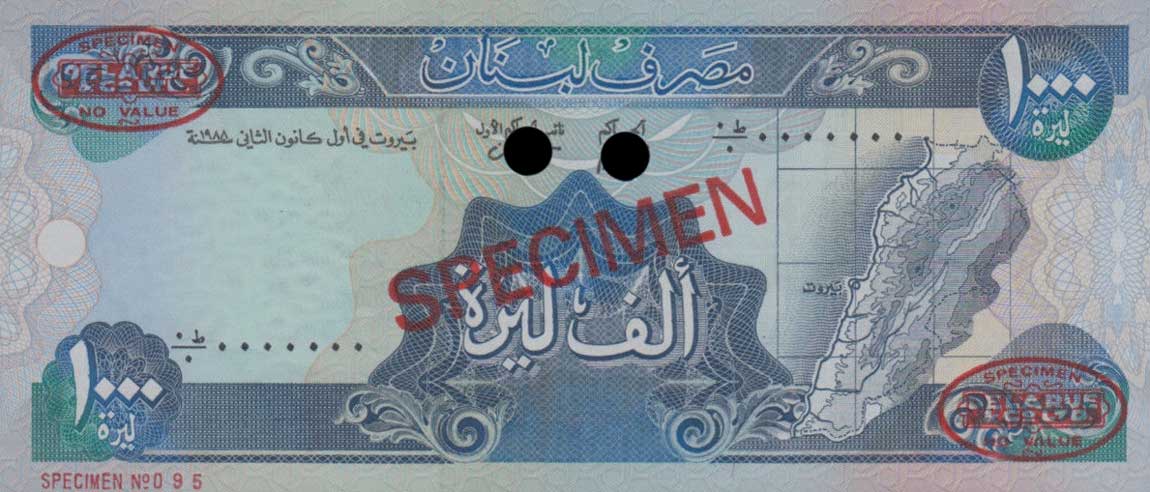 Front of Lebanon p69s: 1000 Livres from 1988