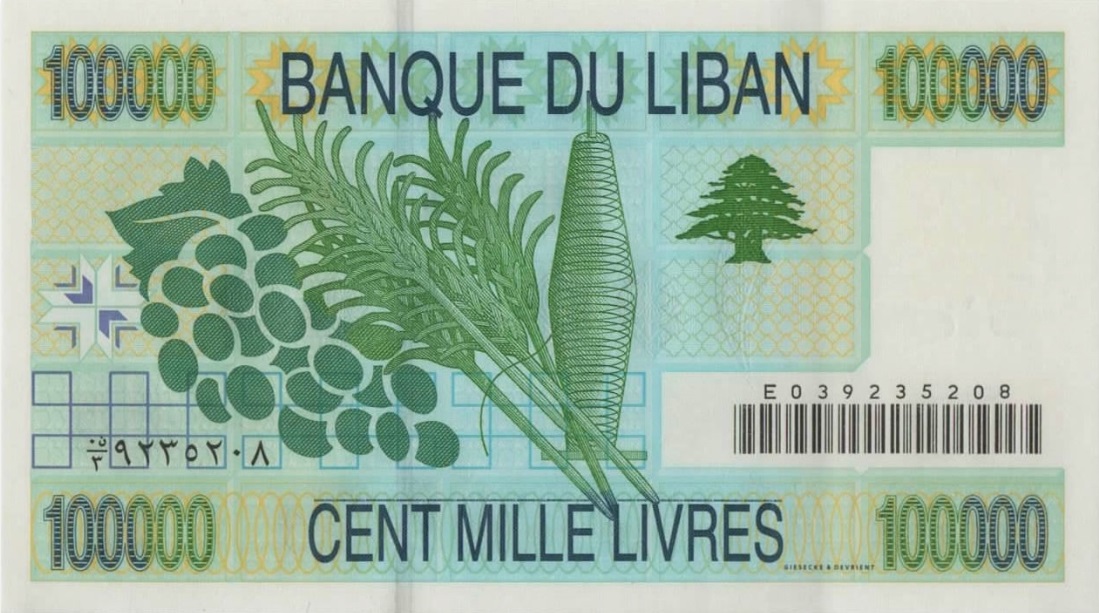 Back of Lebanon p83: 100000 Livres from 2001