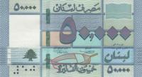 Gallery image for Lebanon p94d: 50000 Livres