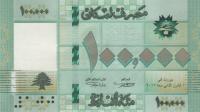 Gallery image for Lebanon p95c: 100000 Livres from 2017