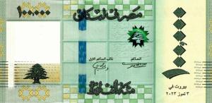 Gallery image for Lebanon p95f: 100000 Livres