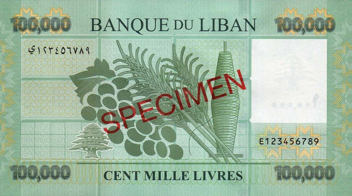 Back of Lebanon p95s: 100000 Livres from 2011