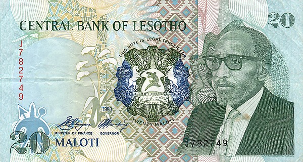 Front of Lesotho p12b: 20 Maloti from 1993