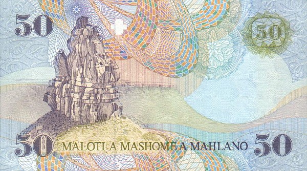 Back of Lesotho p13a: 50 Maloti from 1989