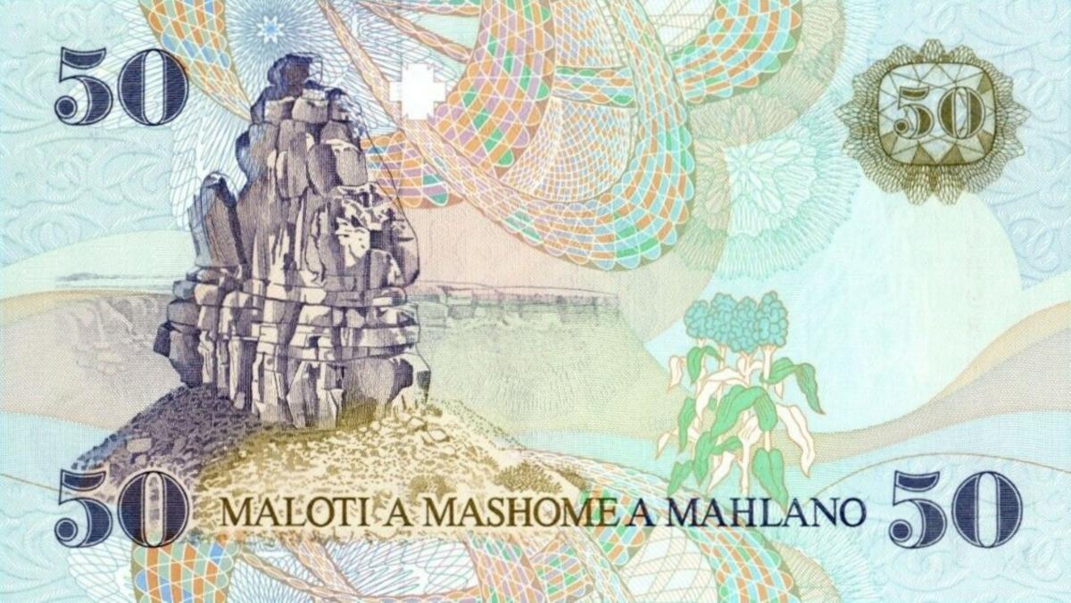 Back of Lesotho p14s1: 50 Maloti from 1992