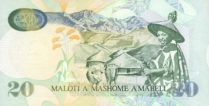 Back of Lesotho p16a: 20 Maloti from 1994