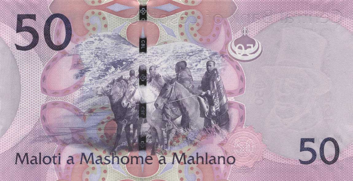 Back of Lesotho p23b: 50 Maloti from 2013