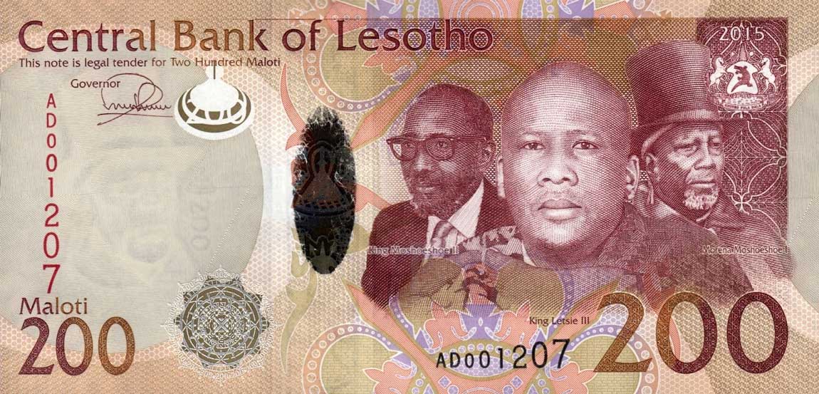 Front of Lesotho p25: 200 Maloti from 2015