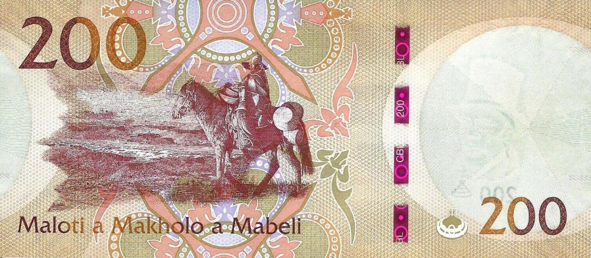Back of Lesotho p30a: 200 Maloti from 2021