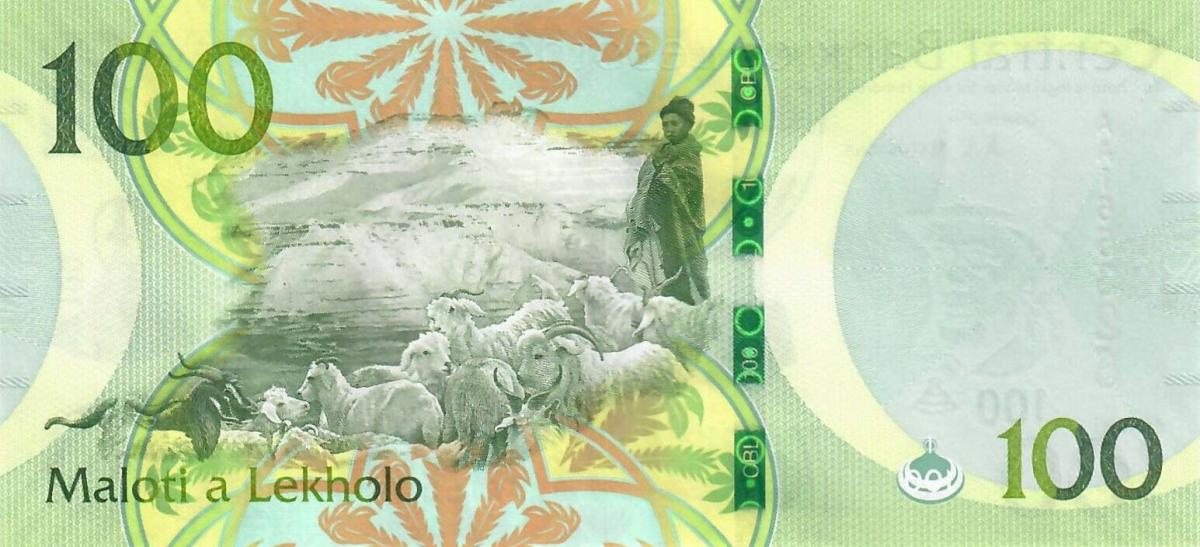 Back of Lesotho p29: 100 Maloti from 2021