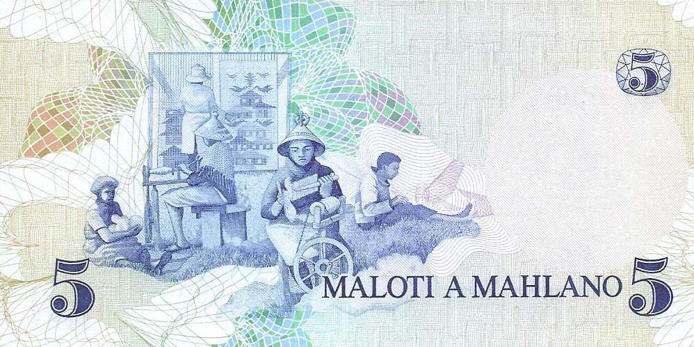 Back of Lesotho p2a: 5 Maloti from 1979