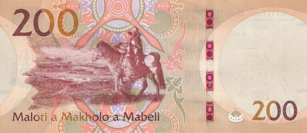 Back of Lesotho p31: 200 Maloti from 2023