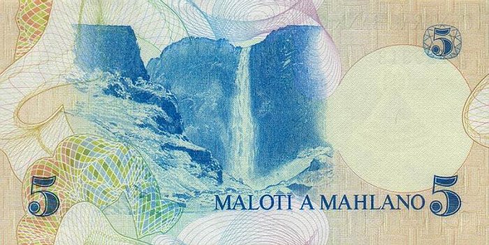 Back of Lesotho p5a: 5 Maloti from 1981