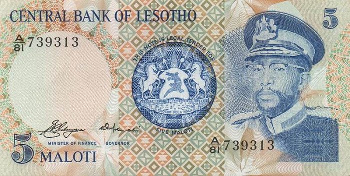 Front of Lesotho p5a: 5 Maloti from 1981