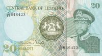 Gallery image for Lesotho p7b: 20 Maloti
