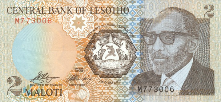 Front of Lesotho p9a: 2 Maloti from 1989