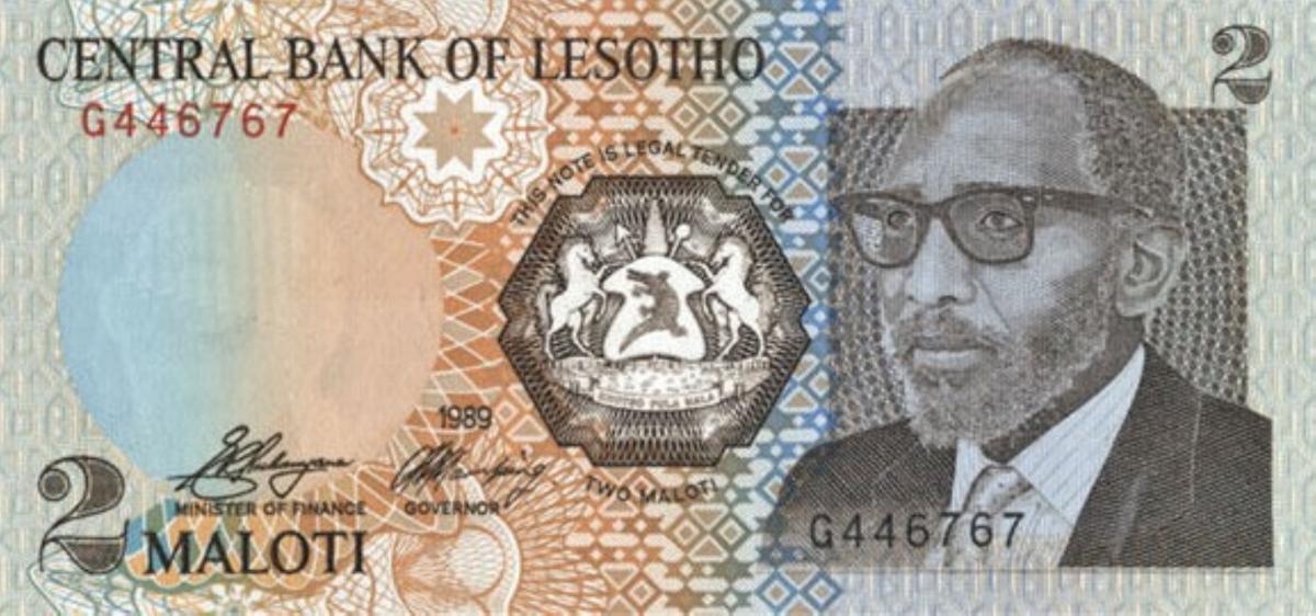 Front of Lesotho p9s: 2 Maloti from 1989
