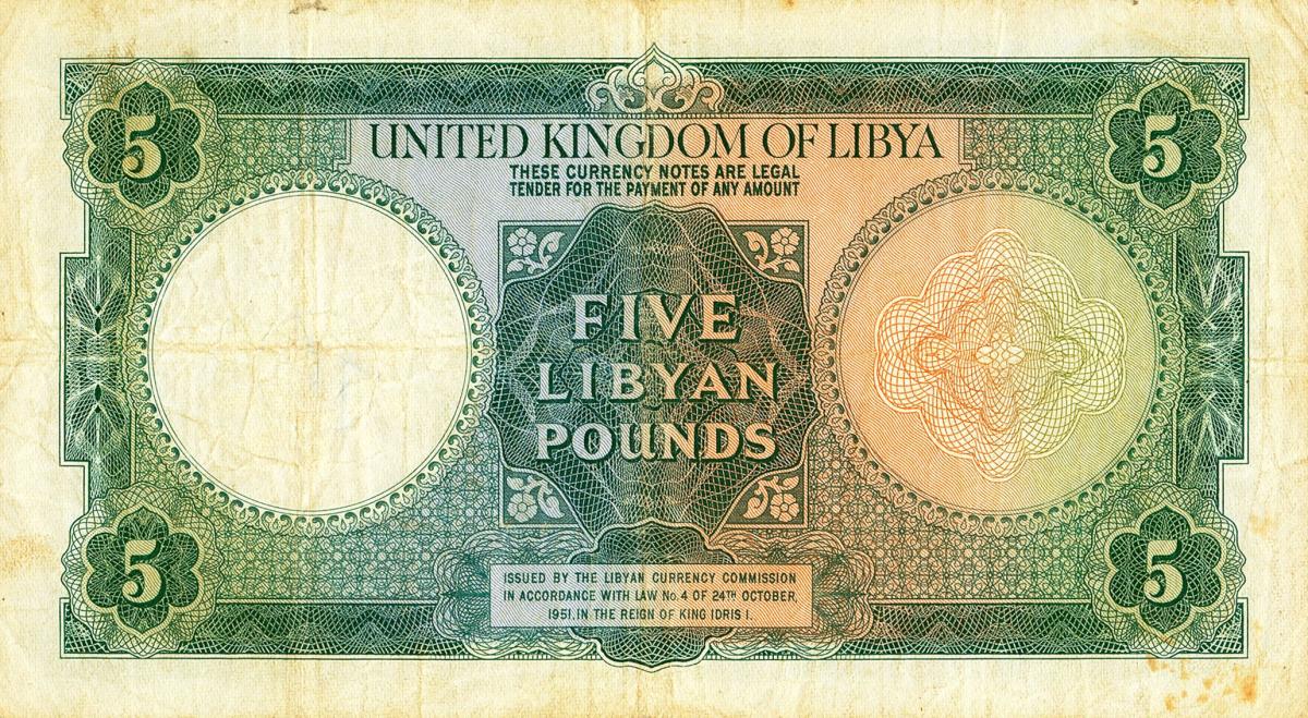Back of Libya p10a: 5 Piastres from 1951