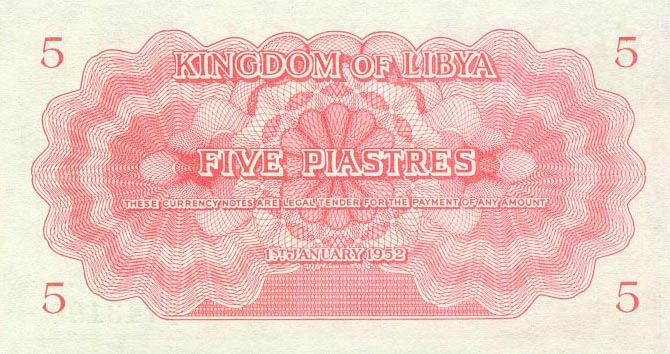Back of Libya p12a: 5 Piastres from 1952