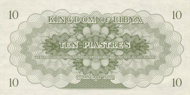 Back of Libya p13a: 10 Piastres from 1952