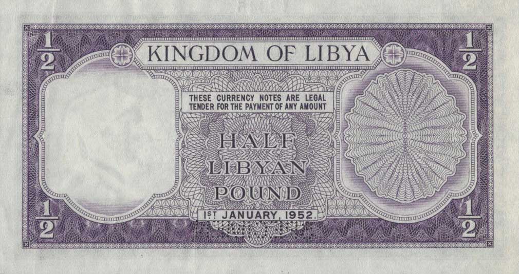 Back of Libya p15s: 0.5 Pound from 1952