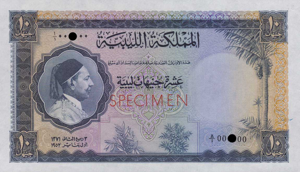 Front of Libya p18ct: 10 Pounds from 1952