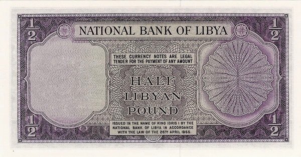 Back of Libya p19a: 0.5 Pound from 1955