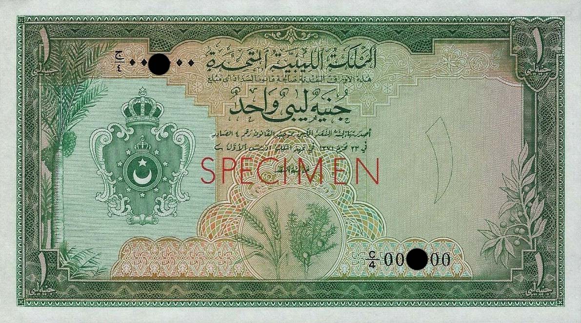 Front of Libya p19ct: 0.5 Pound from 1955