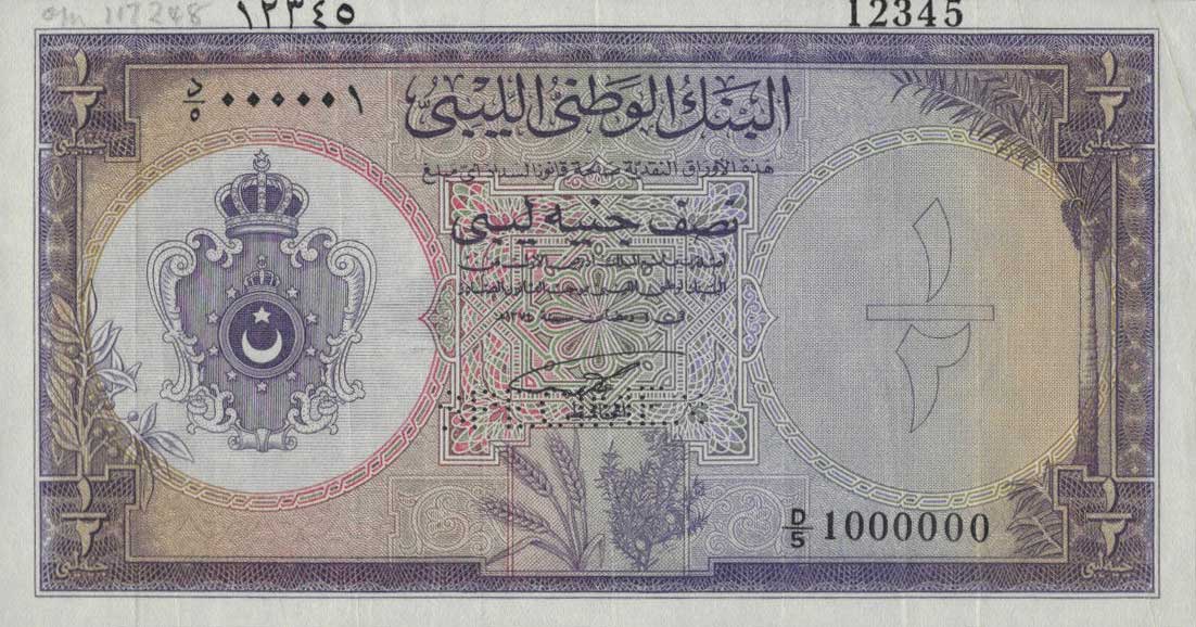 Front of Libya p19s: 0.5 Pound from 1955