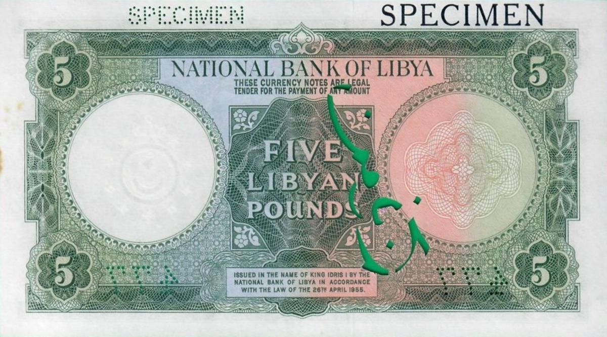 Back of Libya p21s: 5 Pounds from 1955