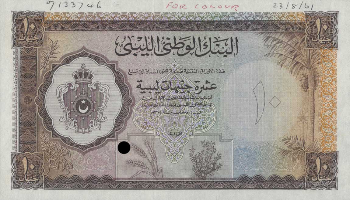 Front of Libya p22s: 10 Pounds from 1955