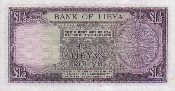 Back of Libya p24: 0.5 Pound from 1963