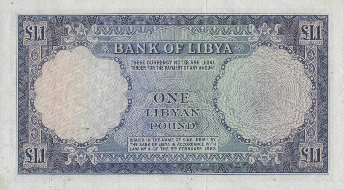 Back of Libya p25s: 1 Pound from 1963