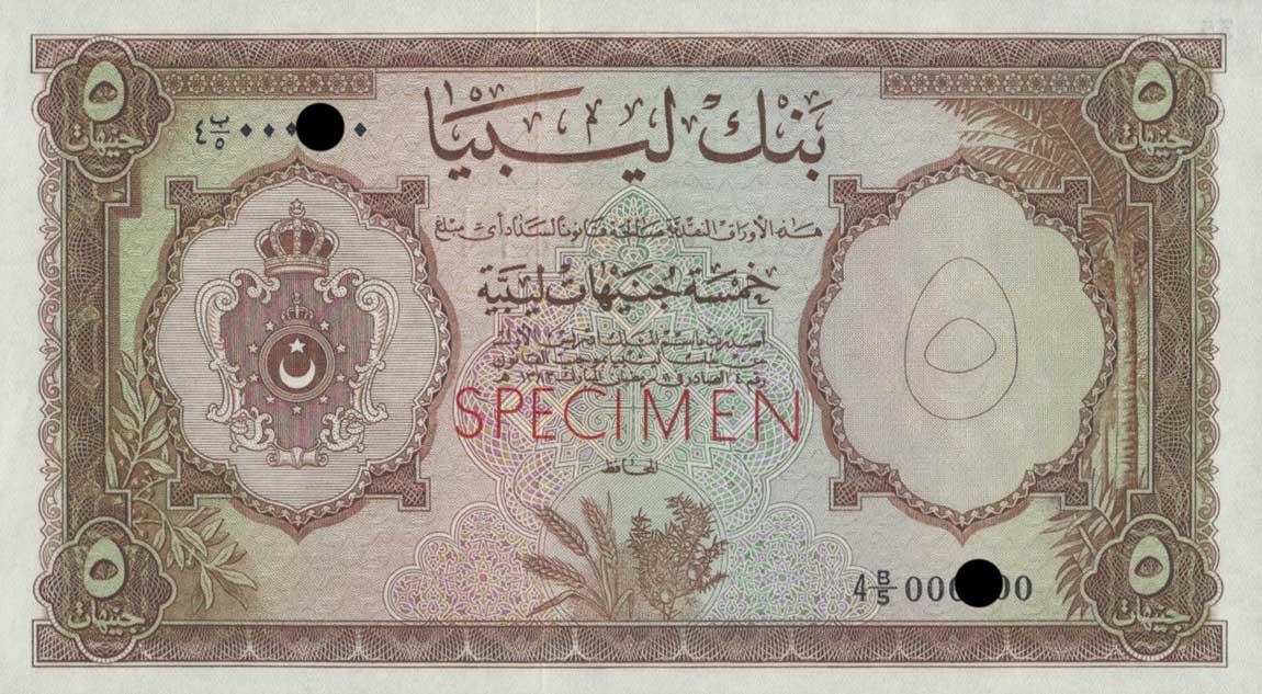 Front of Libya p26ct: 5 Pounds from 1963