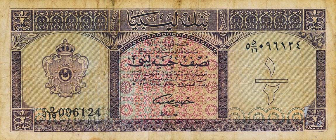 Front of Libya p29a: 0.5 Pound from 1963