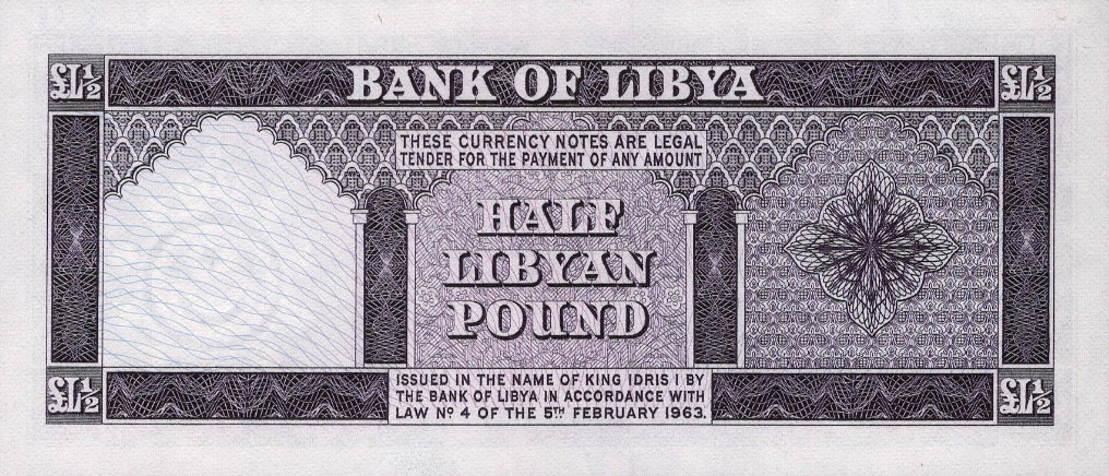 Back of Libya p29r: 0.5 Pound from 1963