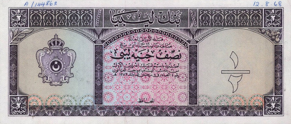 Front of Libya p29r: 0.5 Pound from 1963