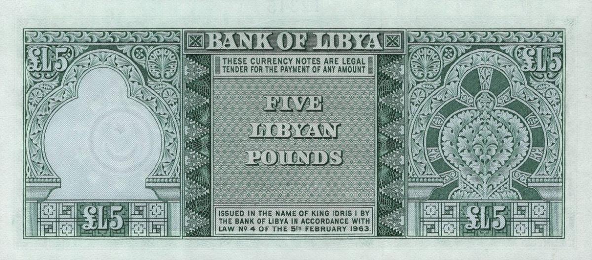 Back of Libya p31s: 5 Pounds from 1963