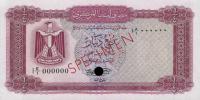 Gallery image for Libya p33ct: 0.25 Dinar