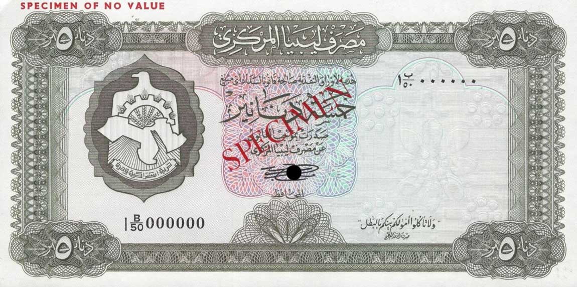 Front of Libya p36s: 5 Dinars from 1971