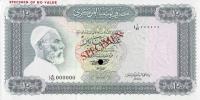 Gallery image for Libya p37s: 10 Dinars