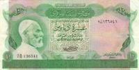 Gallery image for Libya p46a: 10 Dinars