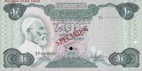 Gallery image for Libya p51s: 10 Dinars