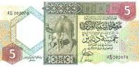 Gallery image for Libya p55: 5 Dinars