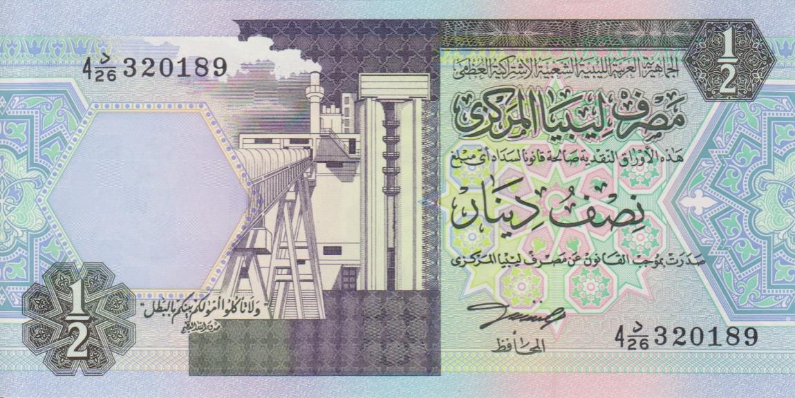Front of Libya p58b: 0.5 Dinar from 1991