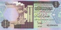 Gallery image for Libya p58c: 0.5 Dinar