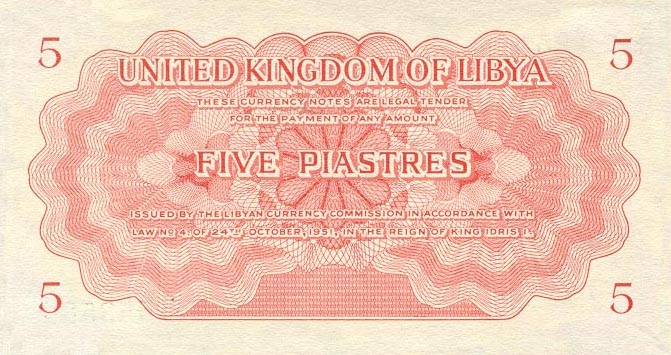 Back of Libya p5a: 5 Piastres from 1951