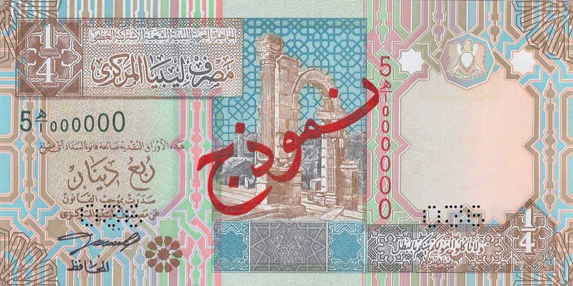 Front of Libya p62s: 0.25 Dinar from 2002