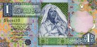 Gallery image for Libya p64a: 1 Dinar